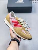 新百伦 New Balance Nb官方2025年新款男鞋女鞋百搭复古经典运动休闲鞋471系列 U471Al 匠心传承的百年运动品牌New Balance发布全