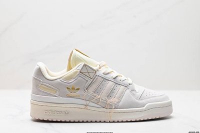 公司级Adidas Forum 84 Low 阿迪达斯 低帮百搭潮流休闲运动板鞋 以复古篮球鞋的外形为基础 采用皮革拼接 简约百搭 更加贴合舒适 中底内侧网格造