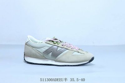 nb新百伦New Balance 471系列 低帮复古休闲运动慢跑鞋 货号 U471Ai 51 0Adeeu半 35.5-40
