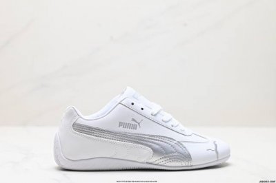 公司级puma Speedcat Shield Og彪马 防滑耐磨生活休闲 运动鞋 官方货号:40 3 03 尺码:36 37 37.5 38 38.5 39