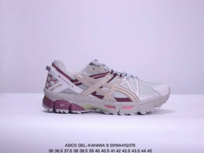 公司级asics 亚瑟士 Gel-Kahana 8 男女士鞋越野跑步鞋抓地稳定运动鞋缓震耐磨跑鞋 Gel-Kahana系列为实用级越野跑鞋，融合机能和户外潮流强