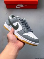 二层真标 耐克Nike Sb Dunk Low pro经典百搭休闲滑板鞋 0520120H22