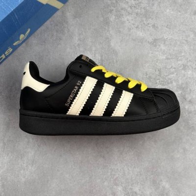 本地 核心私 公司级菲董联名三叶草 Pharrell X Adidas Superstar 92阿迪达斯联名款休闲面包板鞋 采用拼接式头层饰片及牛剖革鞋面# 改
