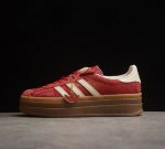 Ad Originals Gazelle Bold Jq5977 蛇年限定 三叶草厚底休闲防滑耐磨低帮板鞋 #原厂原数据版型 原厂皮料切割干净无任何毛边 鞋型细