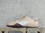 纯原 Puma Bella Ut Low 彪马贝拉ut系列低帮薄底德训复古风经典百搭休闲慢跑鞋 继将 Speedcat Og 带回后，近日 Puma 再以品牌档
