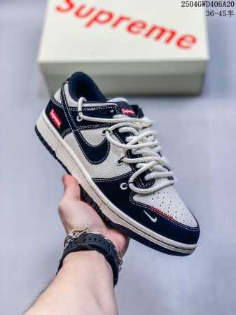 海外爆款限量发售！公司级 Nike Sb Dunk Low“Sup系列 绑带黑白黑勾” 周年高端定制 低帮休闲板鞋 定制鞋盒 大厂纯原品质出货 超高清洁度 皮料 - 点击图像关闭