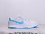 公司级 耐克 Nike Sb Dunk Low Pro 复古低帮休闲运动滑板板鞋。采用脚感柔软舒适zoomair气垫，有效吸收滑板等极限运动在落地时带来的冲击力