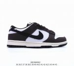 公司级sb Dunk Low 扣篮系列 复古低帮休闲运动滑板板鞋。采用脚感柔软舒适zoomair气垫，有效吸收滑板等极限运动在落地时带来的冲击力，为街头运动者们