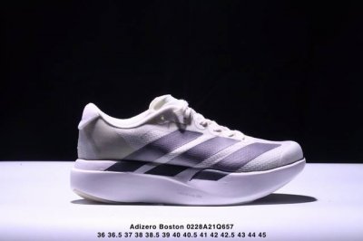 阿迪达斯Adidas Adizero Boston 12 M耐磨减震专业跑步鞋 男款 北京马拉松40周年限定。冲向目标，一路向前，不断挑战和突破自我。无论是平时