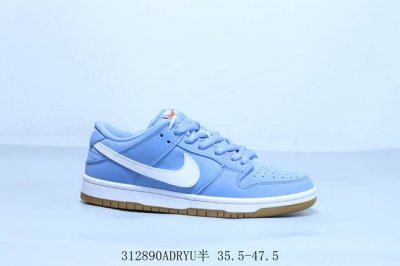 耐克 Nike Sb Dunk Low Pro 复古低帮 蓝白 休闲运动滑板板鞋 货号 Fj1674-401 312890Adryu半 35.5-47.5
