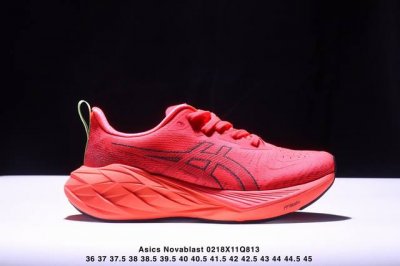 公司级Asics Novablast 4 轻量跑鞋 低帮轻量透气缓震休闲运动跑步鞋 货号:1012B510-401 尺码:36 37 37.5 38 39 39