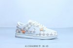 耐克 Nike Sb Dunk Low pro 复古低帮 休闲运动滑板板鞋 Lv联名 货号 Qf1568-146 41 Adwoe半 36-45