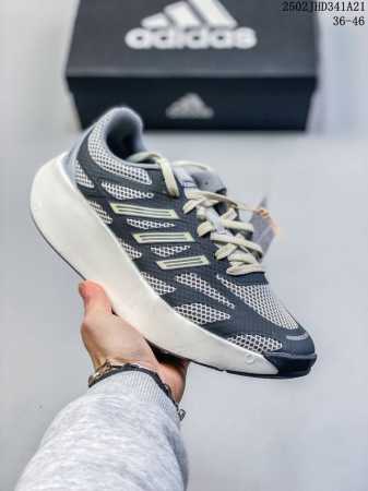 Ad Originals Gazelle Indoor End 三叶草休闲防滑耐磨低帮板鞋鞋头出色设计 塑就出众贴合感稳固的后跟贴合足部曲线设计软弹舒适 不易磨 - 点击图像关闭