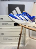 阿迪达斯 Adidas Adizero Evo Sl 运动舒适防滑耐磨 低帮跑步鞋 阿迪达斯革新力作 破纪录轻跑鞋 Adizero Adios Pro Evo