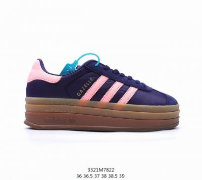 阿迪 Gazelle Bold W 低帮复古厚底百搭休闲运动板鞋，编码3321M7822
