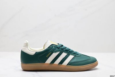 真标阿迪达斯三叶草Adidas Originals Samba Og 桑巴舞系列绅士德训足球风百搭低帮休闲运动板鞋 货号:Ie0872 Id:Dhd474-Zj