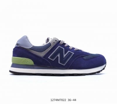 真标新百伦new Balance Nb男女鞋复古鞋574新款时尚休闲鞋运动鞋 货号:Ml574Egg 尺码:36-44 Id:1274M7022