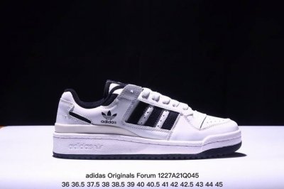 阿迪达斯forum板鞋系列阿迪84款 棕色小麦id0989 阿迪达斯adidas Originals Forum Low Cl 复古耐磨防滑轻便低帮板鞋 男女鞋