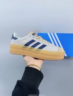 ：120 阿迪达斯Adidas Gazelle Bold W 三叶草三层厚底低帮复古百搭休闲运动板鞋 size：如图 编码：K260K0410321
