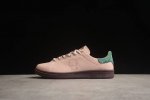 250 Brain Dead X Ad Originals Stan Smith 脑死亡系列联名桑巴休闲板鞋 货号：Ih3434 尺码：36 36.5 37 3