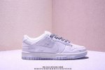 头层带半码耐克Nike Sb Dunk Low 联名三勾 配色低帮休闲运动滑板板鞋 3M反光 大厂纯原品质出货 纯正版型 定制鞋盒 皮料切割干净无任何毛边 细节