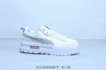 彪马 puma Wmns Mayze Leather White Sliver 梅斯松糕厚底百搭休闲运动皮革板鞋 货号 381983-45 512160Adoe