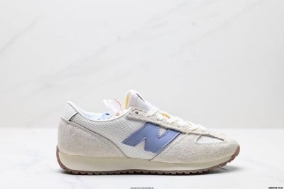 公司级New Balance Nb 471系列 织物牛剖层革 复古时尚 防滑耐磨低帮 生活休闲鞋 货号:U471Aa 尺码:35.5 36 37 37.5 38