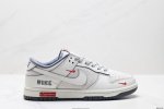 公司级Nike Dunk Low Retro ‘Diy高端定制’耐克 低帮休闲运动板鞋 原装头层材料 用料绝不含糊 独家版型蒸餾加工帶來的是更好的视觉和脚感体验
