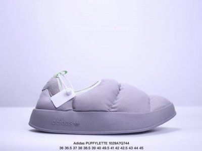 真标Adidas PUFFYLETTE 阿迪达斯三叶草 毛毛虫 复古运动鞋 货号:GY4559 尺码:36 36.5 37 38 38.5 39 40 49.5