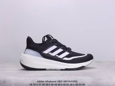 真标阿迪达斯adidas Ultraboost Ub21全掌爆米花休闲运动跑鞋 采用网材搭配反光皮革鞋面 配上stretchweb网格外底和boost中底 货号