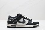 390 公司级Nk Dunk Low Retro “Diy高端定制” 低帮休闲运动板鞋 原装头层材料 用料绝不含糊 独家版型蒸餾加工帶來的是更好的视觉和脚感体验