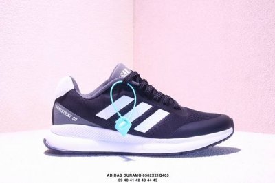阿迪达斯-Adidas Duramo Sl随心畅跑网面跑步运动鞋 男中长跑防滑透气老爹运动鞋 这款Adidas跑步鞋，旨在为你带来舒适运动感，伴你提升力量和耐力
