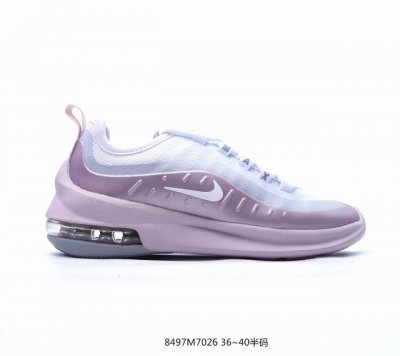 公司级耐克 Nike Air Max Axis 男女子运动鞋气垫缓震轻便休闲运动跑步网面透气舒适日常慢跑鞋 时尚的无缝覆面和透气网眼布演绎时尚外观。流线型中底和