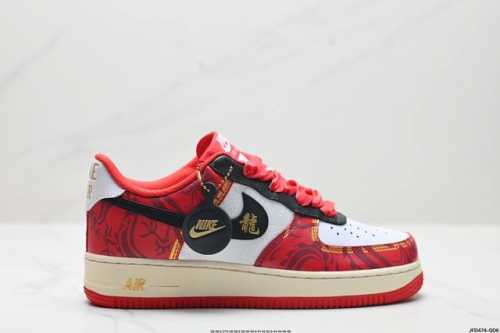 公司级nike Air Force 1‘07 Cny龙年限定 飞龙引 国风空军一号 原楦头原纸板 打造纯正低帮空军版型 专注外贸渠道 全掌内置蜂窝气垫 原盒配件