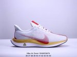 真标耐克nike Air Zoom Pegasus 38 超级飞马涡轮增压马拉松休闲运动慢跑鞋 货号:Aj4114 尺码:36-45 Xm1124Q474