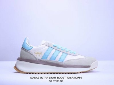 阿迪达斯 .老爹鞋 全新adidas Ultra Light Boost 系列超轻升级，10周年新一代缓震运动跑鞋。在阿迪达斯boost跑鞋面世十周年之际，阿迪