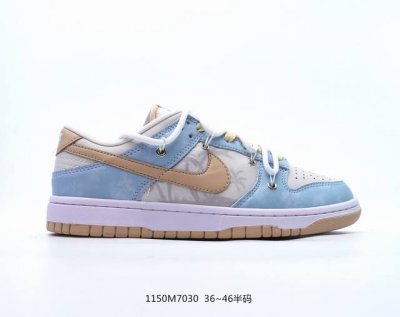 耐克 Sb Dunk Low扣篮系列低帮休闲运动滑板板鞋采用纳帕鞋面材质 鞋垫嵌eva缓震物料及air Zoom气垫 全新窄版翘头耐磨橡胶大底 尺码：36 36
