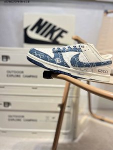 330 nike Sb Dunk Low“古驰联名” 周年高端定制 低帮休闲板鞋 定制鞋盒 超高清洁度 皮料切割干净无任何毛边 细节完美Ch8311 As766