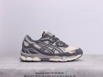 公司级asicsgel-Nyc复古单品 亚瑟士asicstiger 新款休闲鞋 厚底街头运动休闲鞋，Asics亚瑟士推出全新gel-Nyc，彰显纽约都市活力。这