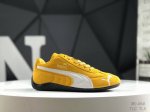 彪马 Puma Ca Pro Classic 百搭单品彪马复古休闲鞋经典男女板鞋，搭配精心设计的配色组合，营造浓郁的复古氛围。鞋面打孔细节,提升穿着时的舒适度。