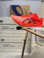 Asics Magic Speed 3亚瑟士经典跑鞋 如今机能风和户外风吹得正劲，便是主打“Urban Outdoor机能越野风格”，城市和户外场景都能轻松应对