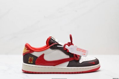 公司级Aj1倒勾Travis Scott X Air Jordan 1 ” Reverse Mocha “ Aj1乔1 Ts 闪电 联名倒钩 低帮文化篮球鞋 完