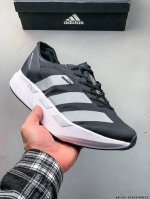 adidas Adizero Adios pro 4马拉松飞线贾卡轻质透气休闲运动跑步鞋 采用双层透气网纱 Flywire动态飞线绑缚鞋面材质 内置Zoom小气