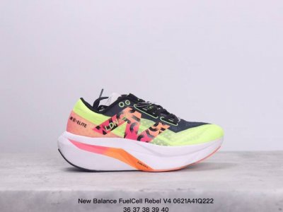 New Balance Fuelcell Rebel V4 菁英网布减震耐磨低帮训练跑步鞋 Xm0621Q222