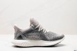 公司级阿迪 Lv Alphabounce Beyond M阿尔法 网面休闲跑步鞋 B43686 织4D鞋面春夏更加透气舒适 德国马牌橡胶大底 内附专柜脚踏防尘纸