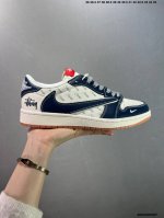 260 公司级Aj1倒勾Travis Scott X Air Jordan 1 ” Reverse Mocha “ Aj1乔1 Ts 闪电 联名倒钩 低帮文化篮