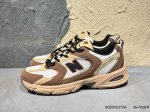 新百伦New Balance Mr530 复古老爹风网布跑步休闲运动鞋 采用硬质牛剖革组合透气网眼布鞋面材质 独立3层组合大底私模 正确独立中底嵌入Abzorb