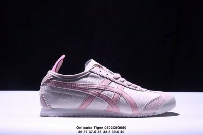 真标Onitsuka Tiger Nippon Made 鬼冢虎手工鞋系列 最高版本Mexico 66 Deluxe メキシコ 66 デラックス独家！鞋底内置芯