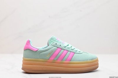 真标ad Originals Gazelle Bold 复单古品 三草叶厚休底闲防滑耐低磨帮板鞋 货号:Ho6122 尺码:35.5 36 36.5 37 38