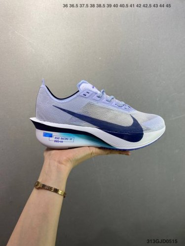 核心私 公司级Nike Zoomx Vaporfly Next% 4马拉松 泡棉超轻缓震运动慢跑鞋 采用全新Vaporweave科技轻量网织半镂空轻薄透气鞋面#